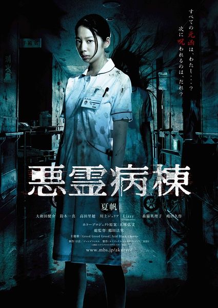 马萨诸塞大学学历认证购买
